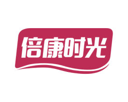 倍康时光 商标图样