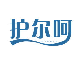 护尔呵 商标图样