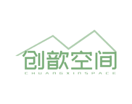 创歆空间 CHUANGXINSPACE 商标图样