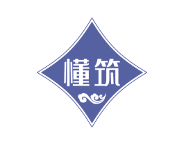 懂筑 商标图样