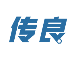 传良 商标图样
