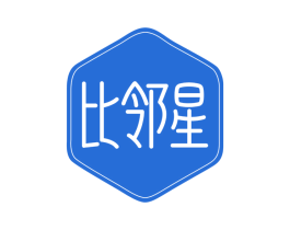 比邻星 商标图样