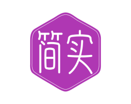 简实 商标图样