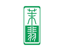 茉翡 商标图样