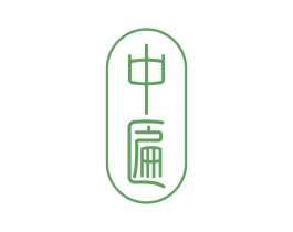 中匾 商标图样