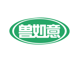 兽如意 商标图样