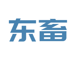 东畜 商标图样