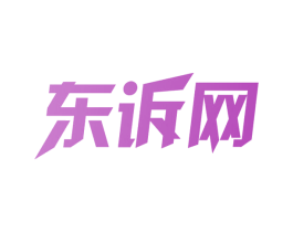 东诉网 商标图样