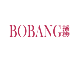播榜 商标图样