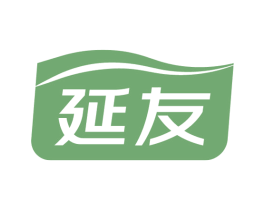 延友 商标图样