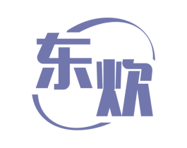 东炊 商标图样