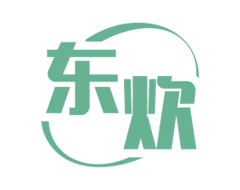 东炊 商标图样