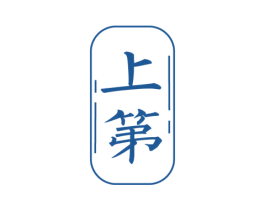 上第 商标图样