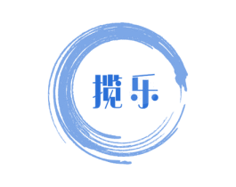 揽乐 商标图样