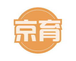京育 商标图样