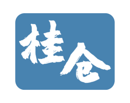 桂仓 商标图样