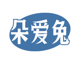 朵爱兔 商标图样