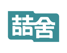 喆舍 商标图样
