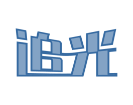 追光 商标图样