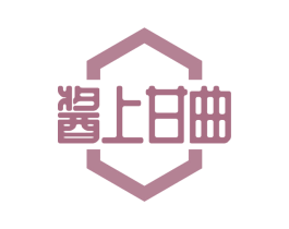 酱上甘曲 商标图样