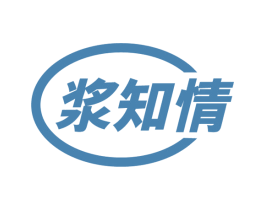浆知情 商标图样
