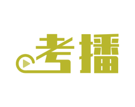 考播 商标图样