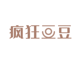 疯狂豆豆 商标图样