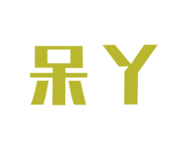 呆丫 商标图样