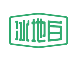 冰地白 商标图样