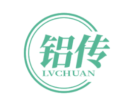 铝传 商标图样