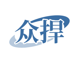 众捍 商标图样