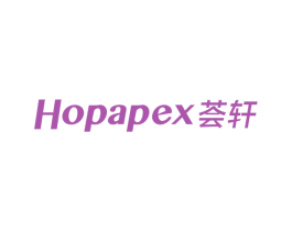 荟轩 HOPAPEX 商标图样