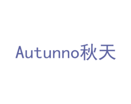秋天  AUTUNNO 商标图样