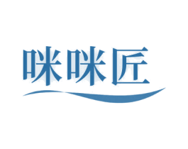 咪咪匠 商标图样