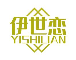 伊世恋 商标图样