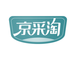 京采淘 商标图样