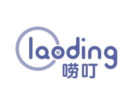 唠叮 商标图样