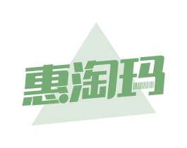 惠淘玛 商标图样
