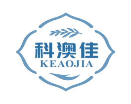 科澳佳 商标图样