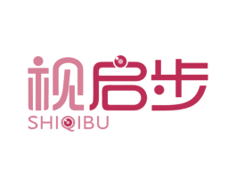 视启步 商标图样