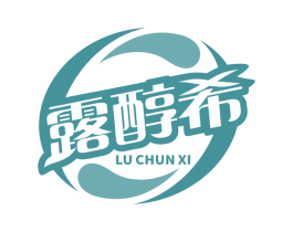 露醇希 商标图样