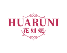 花如妮 商标图样