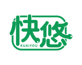 快悠 商标图样