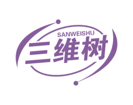 三维树 商标图样