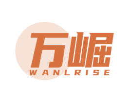 万崛 WANLRISE 商标图样