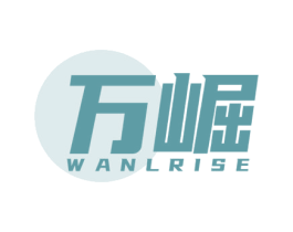 万崛 WANLRISE 商标图样
