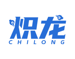 炽龙 商标图样