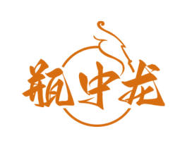瓶中龙 商标图样