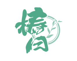 椿日 商标图样