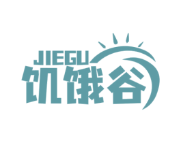 饥饿谷 商标图样